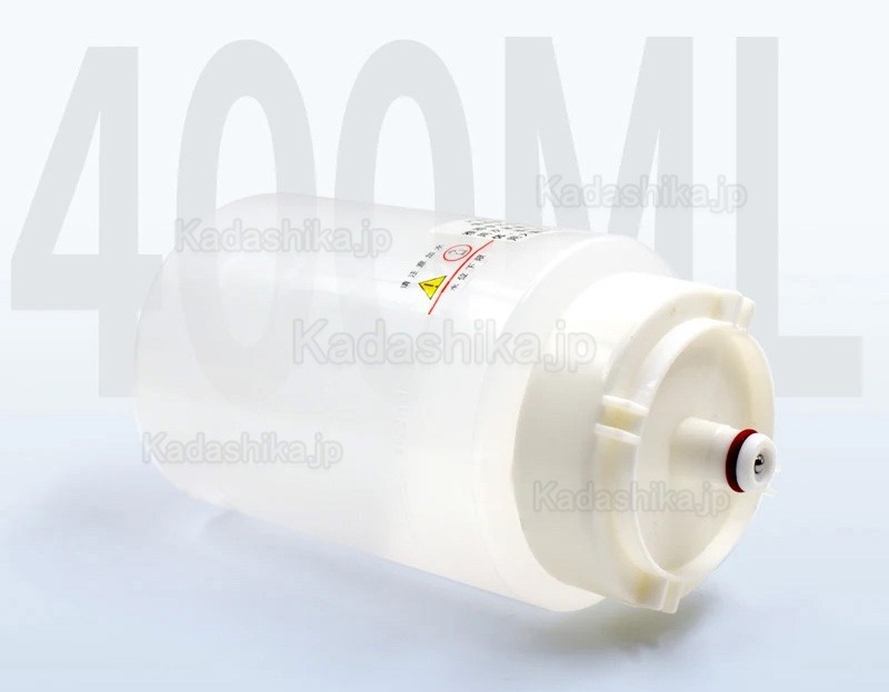 Vrn WSD-II 歯科用根管洗浄システム / 歯科機器 給水装置 LEDライト付き